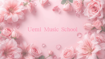 新講座（オカリナ）開始と各講座価格改定のお知らせ